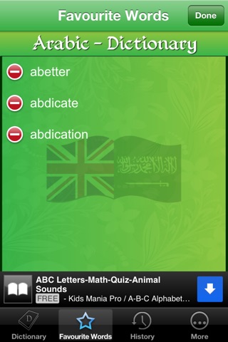 English To Arabic Offline Dictionary - Free screenshot 4