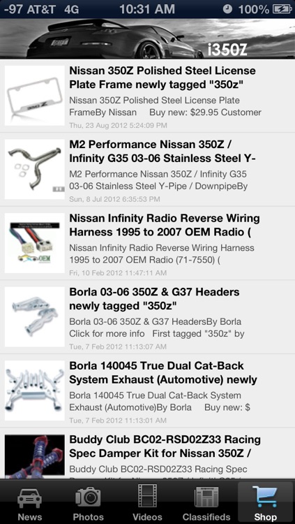 i350Z - News & Media for Nissan 350Z Enthusiasts! screenshot-4