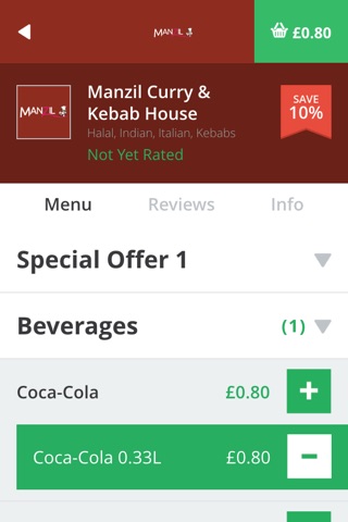 Manzil Curry & Kebab House screenshot 4
