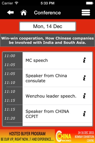 China Homelife and Machinex India screenshot 4