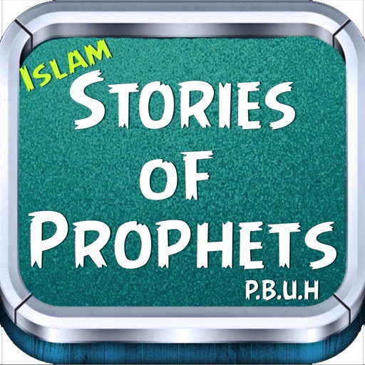 Stories of Prophets From Prophet Adam (P.B.U.H) to Last messenger Muhammad(P.B.U.H)  & iQuran islam Stories icon