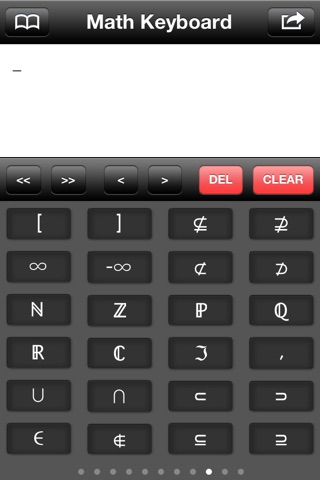 Math Keyboard screenshot 3