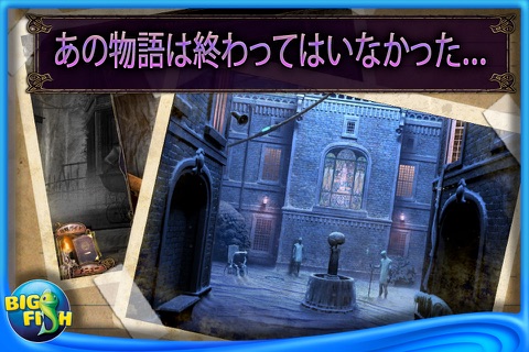 Mystery Case Files: Escape from Ravenhearst Collector's Edition (Full) screenshot 2