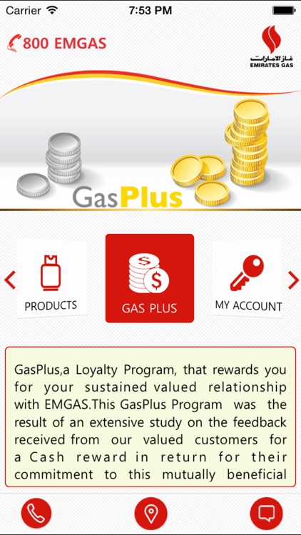 Emirates Gas