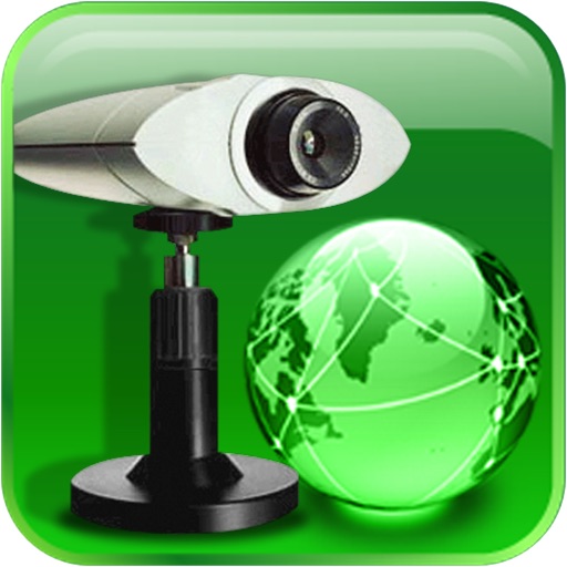 DSS iViewer iOS App