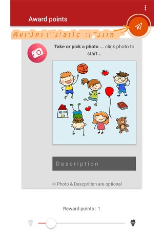 CoolAppHQ Simple Kids Rewards Pro screenshot 3