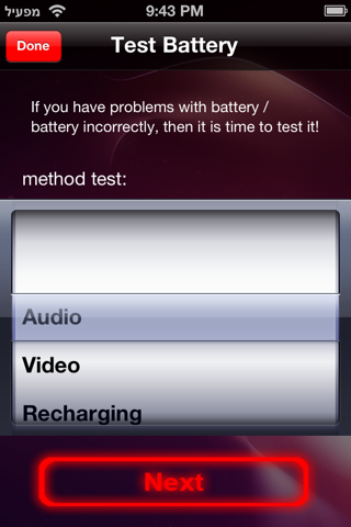 Battery LED Manager screenshot 3