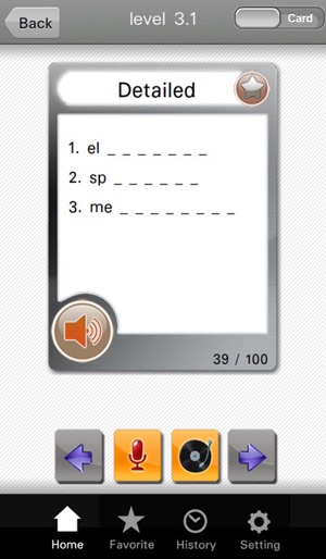 MyFlashCard-Admission(圖4)-速報App