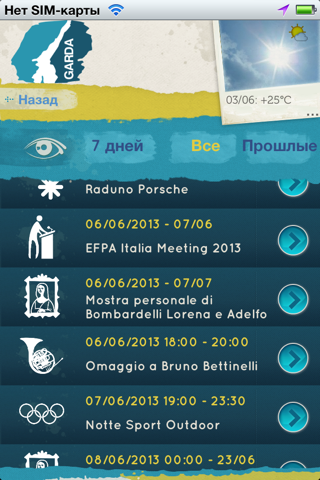 Garda App - Garda Lake, Italy screenshot 4