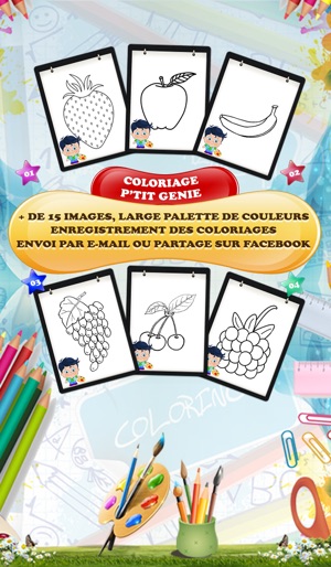 P'tit Génie Colorie Les Fruits - Coloriage GRATUIT(圖2)-速報App