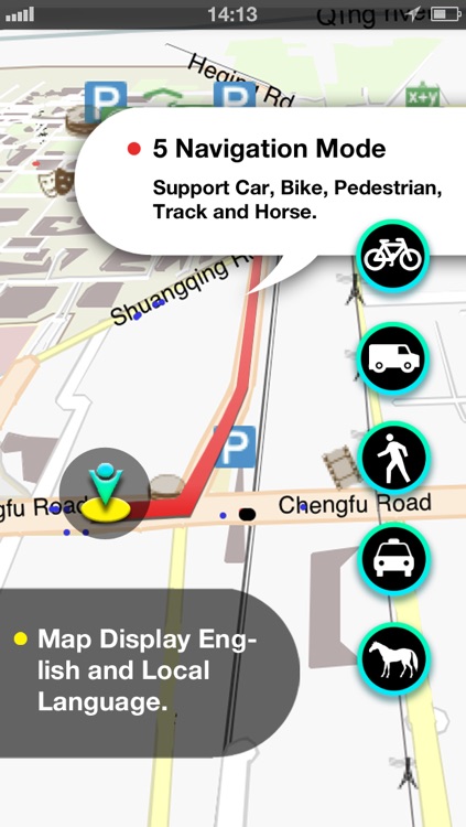 Taiwan GPS