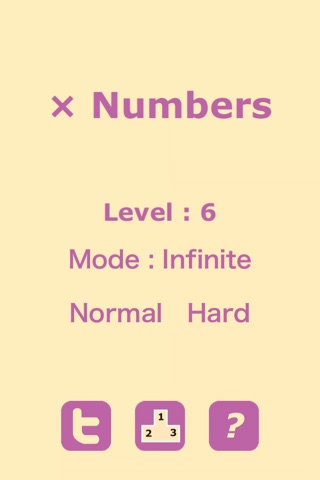 Multiply Numbers screenshot 3