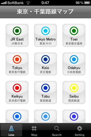 TOKYO x CHIBA Route Map screenshot 2