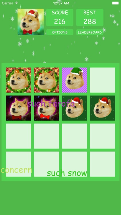 2048 - Doge Version