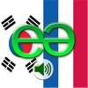 Korean to Dutch Voice Talking Translator Phrasebook EchoMobi Travel Speak PRO