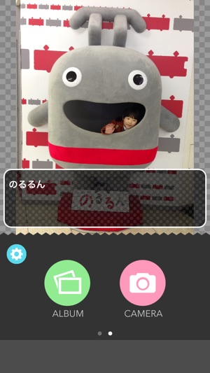 PhotoMemo - Enter the text while viewing the photo(圖3)-速報App