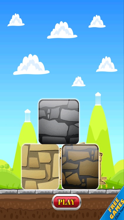 Parthenon Stone Block Puzzle