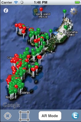 Arquivo de Okinawa screenshot 2