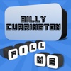Fill Me - Billy Currington Edition