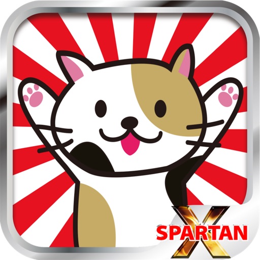 Cat Wall iOS App