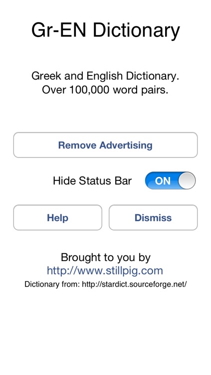 Offline Greek English Dictionary Translator for Tourists, Language Learners and Students
