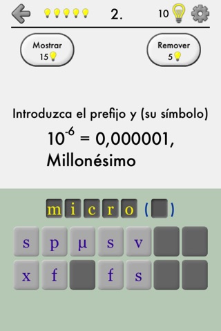 SI Units Prefix: Metric, Greek and Latin Number and Binary Prefixes from Milli to Giga screenshot 3