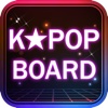 K-pop Star Board