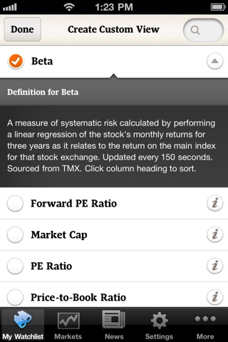 Globe Investor screenshot 2