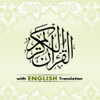 Quran with English Translation