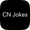 CN Jokes
