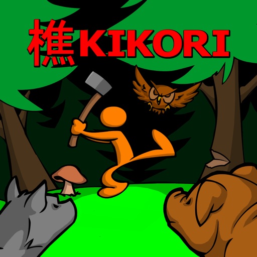 Kikori Icon