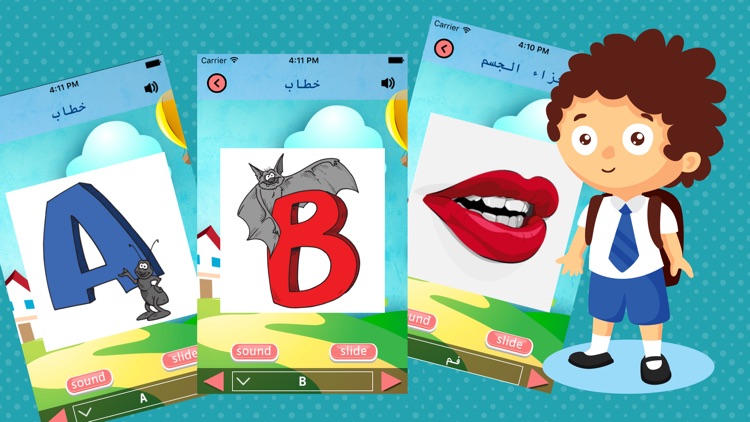 arabic alphabet for kids - alphabet tracing,abc alphabet phonics