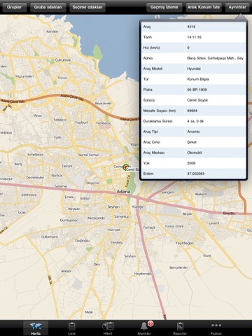 Arvento for iPad screenshot 3