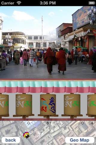 Lhasa Khor Lam screenshot 3