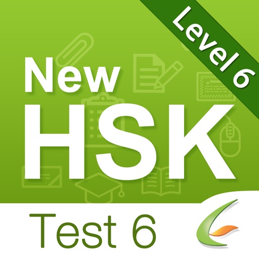 HSK Test HD Level 6-Test 6 icon