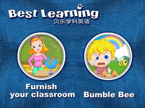 Best Learning Pre-K 2 screenshot 2