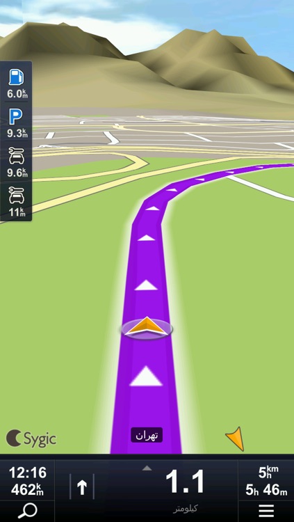 Sygic Iran: GPS Navigation