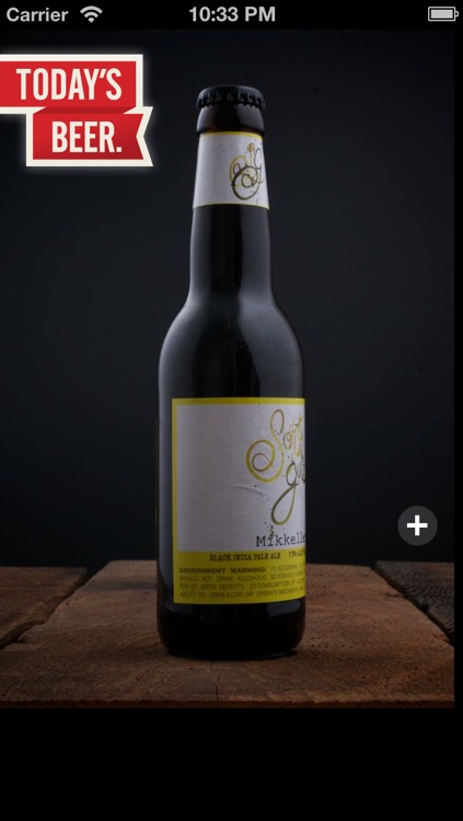 Today's Beer