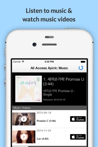All Access: Apink Edition - Music, Videos, Social, Photos, News & More! screenshot 2