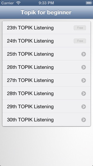 Topik Listening Zhenti for beginner(圖1)-速報App