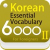 Korean Essential Vocabulary 6000 For Intermediate Level(English)