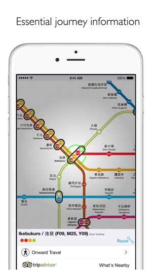 Tokyo Metro Subway Map and Route Planner(圖2)-速報App