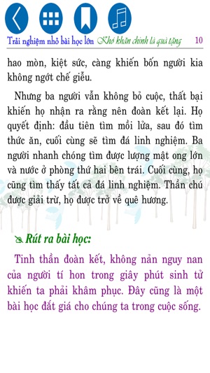 Trải nghiệm 4 – Khó khăn chính là quà tặng(圖4)-速報App