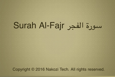 Surah Al-Fajr Touch Pro screenshot 4