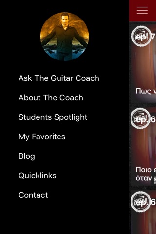 Ask The Guitar Coach screenshot 2