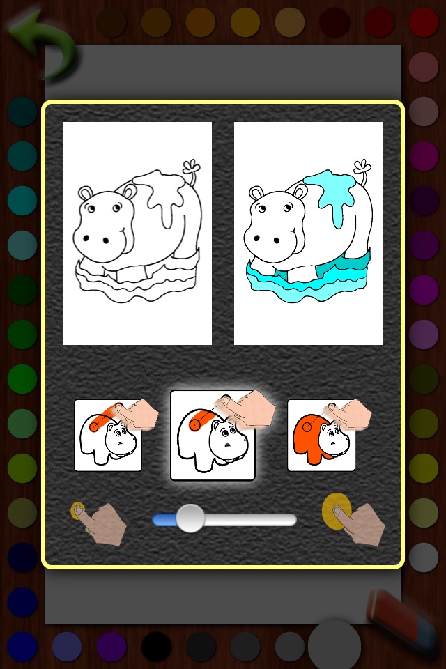 Babies' Coloring Pages screenshot 4
