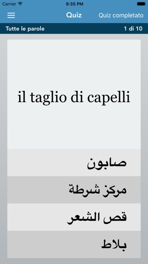 Italian | Arabic - AccelaStudy(圖4)-速報App