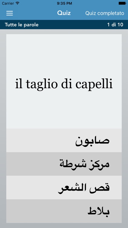 Italian | Arabic - AccelaStudy screenshot-3