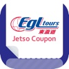 EGL Jetso Coupon