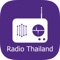 Thai Radio is a free and fast android application that allows you to listen to the majority of Thai radio FM, AM radio and web streaming